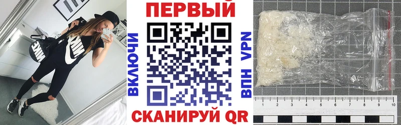 mega зеркало  Реж  Amphetamine Розовый 
