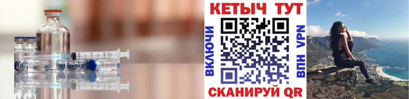 КЕТАМИН VHQ mega онион Реж