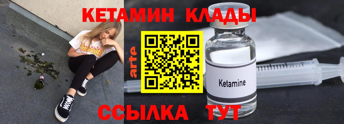 Галлюциногенные грибы Реж