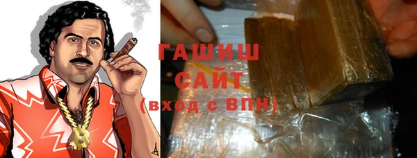 ешки Каменногорск