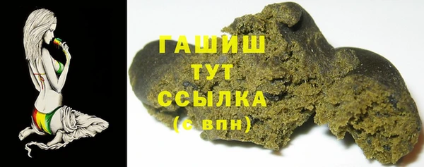 ешки Каменногорск