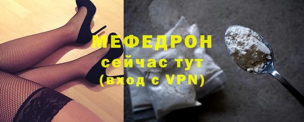 бутик Касимов
