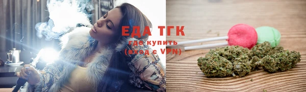 мет Карталы