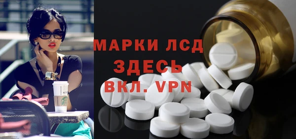 мет Карталы