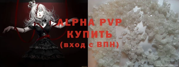 мет Карталы