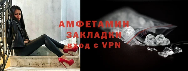 мет Карталы