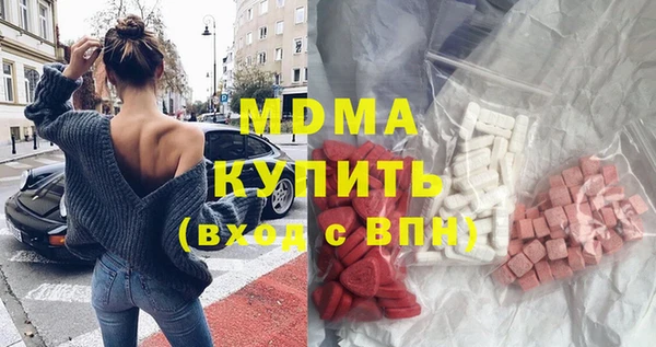 бутик Касимов