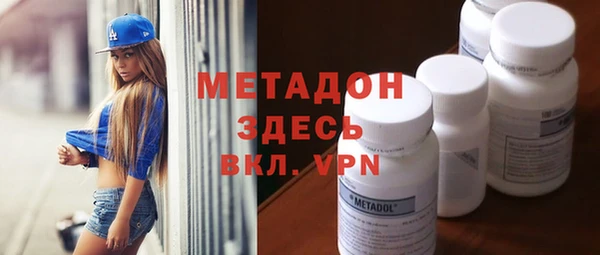 мет Карталы