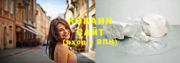 мет Карталы