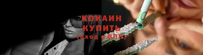 ECSTASY Карпинск