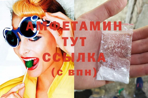 бутик Касимов
