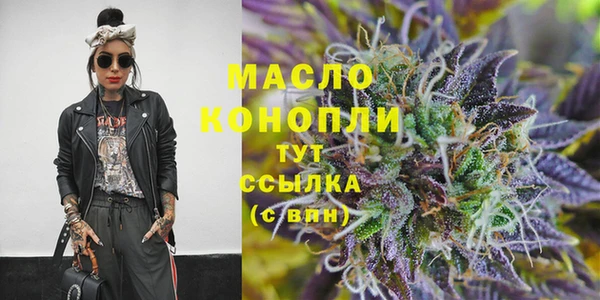 ешки Каменногорск