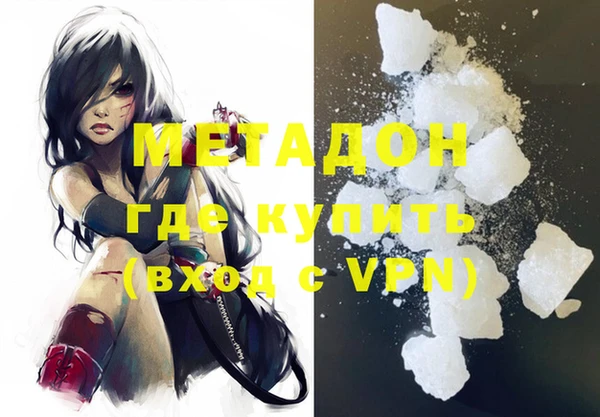 бутик Касимов