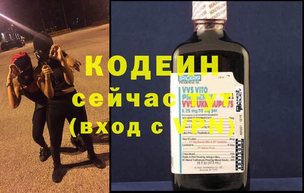 мет Карталы