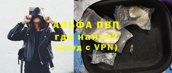 мет Карталы
