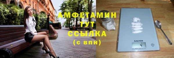 мет Карталы