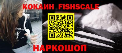 крисы Гусев