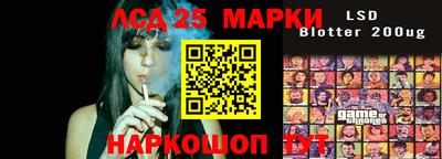 mdma Канаш