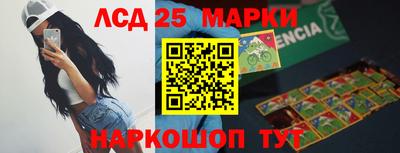 мефедрон VHQ Гусиноозёрск