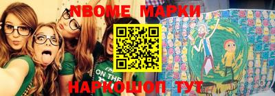мефедрон VHQ Гусиноозёрск