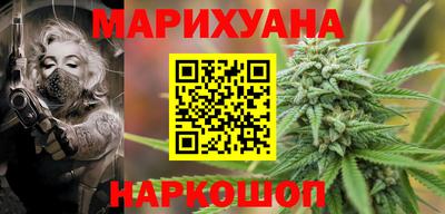 кокаин премиум Гусь-Хрустальный
