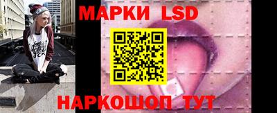 мяу мяу мука Кандалакша