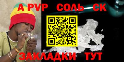 крисы Гусев
