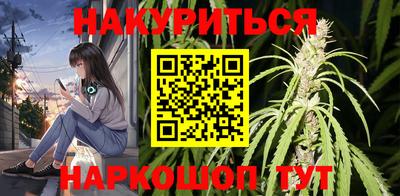 крисы Гусев