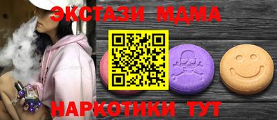 крисы Гусев