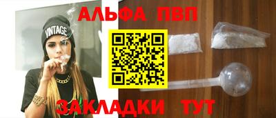 крисы Гусев