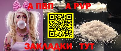 кокаин премиум Гусь-Хрустальный