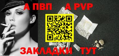 мефедрон VHQ Гусиноозёрск