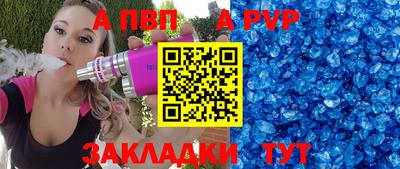 кокаин премиум Гусь-Хрустальный
