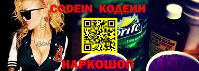 герыч Камышлов