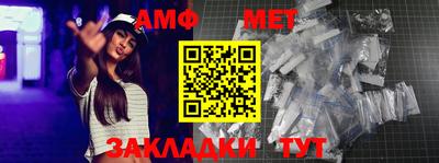 кокаин премиум Гусь-Хрустальный