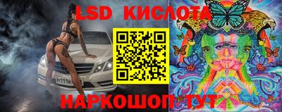 кокаин премиум Гусь-Хрустальный