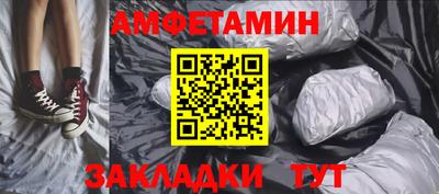 мефедрон VHQ Гусиноозёрск