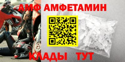 кокаин премиум Гусь-Хрустальный