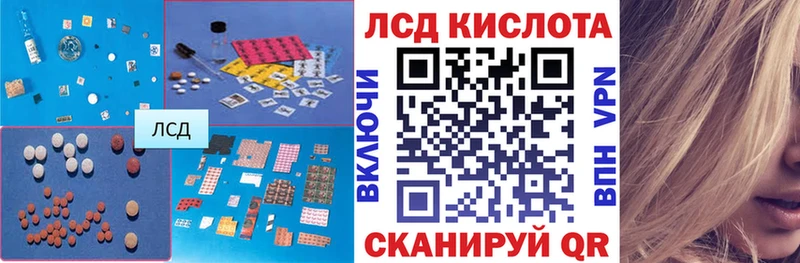 ЛСД экстази ecstasy  Реж 
