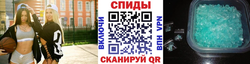 Метамфетамин витя  цена   OMG зеркало  Реж 