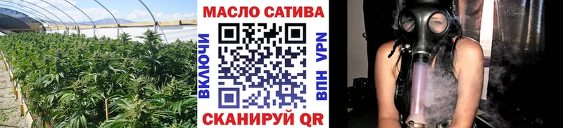 Дистиллят ТГК концентрат  Реж 